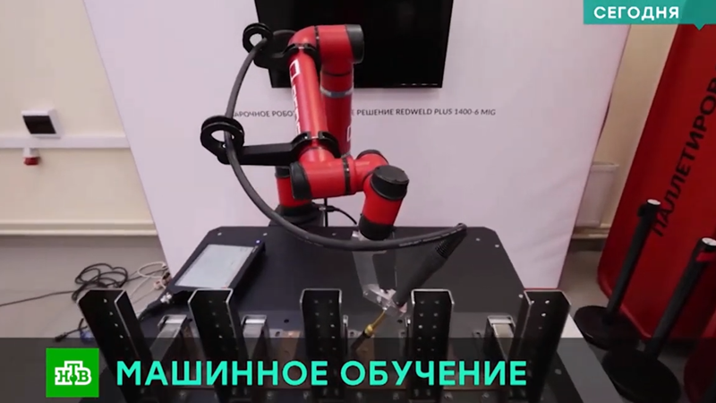 Учебные заведения Москвы оснащают роботами. Репортаж НТВ из МПТ