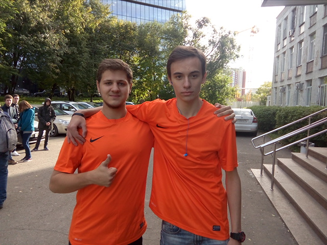 Мероприятие 40