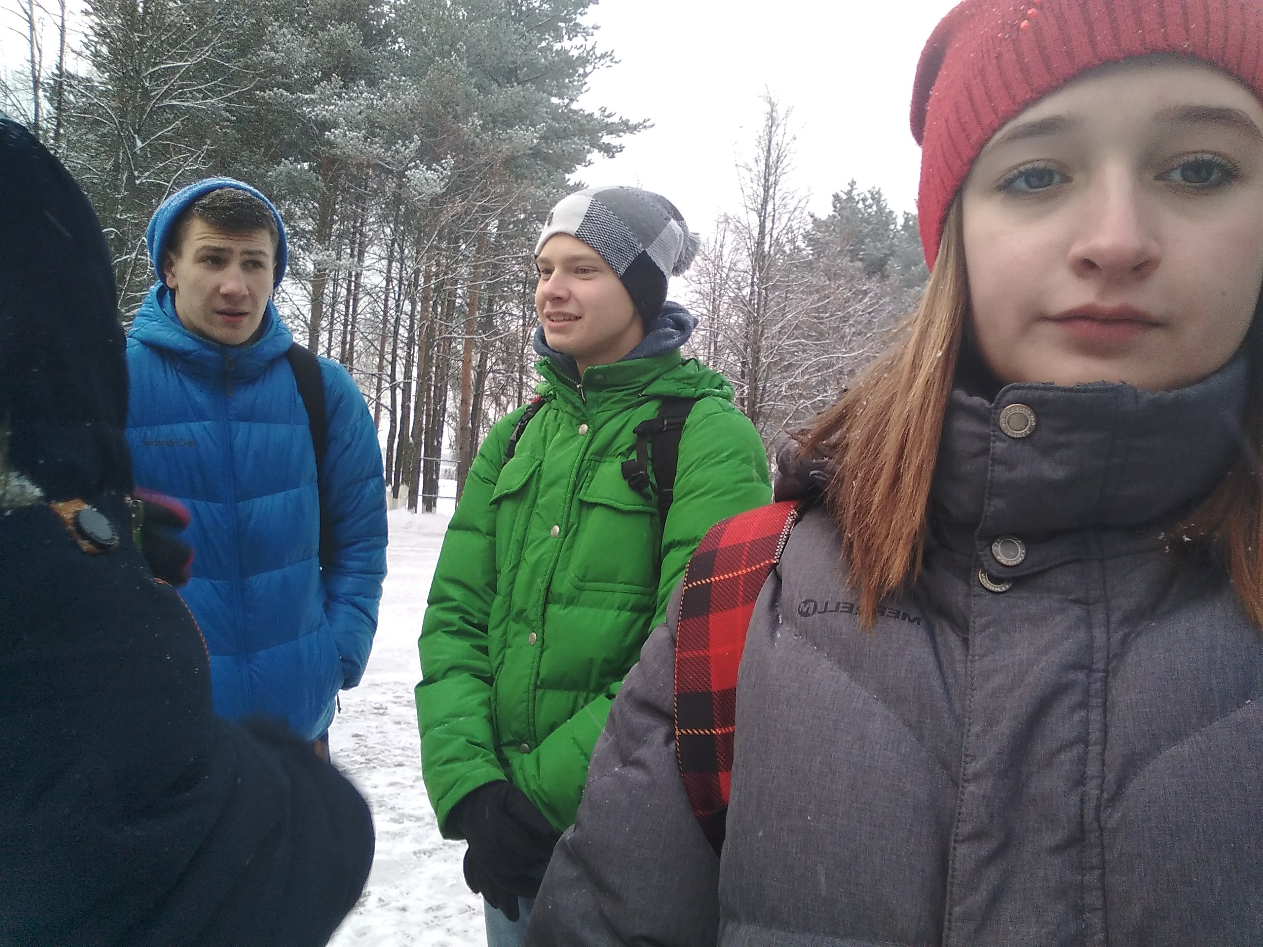Мероприятие 69