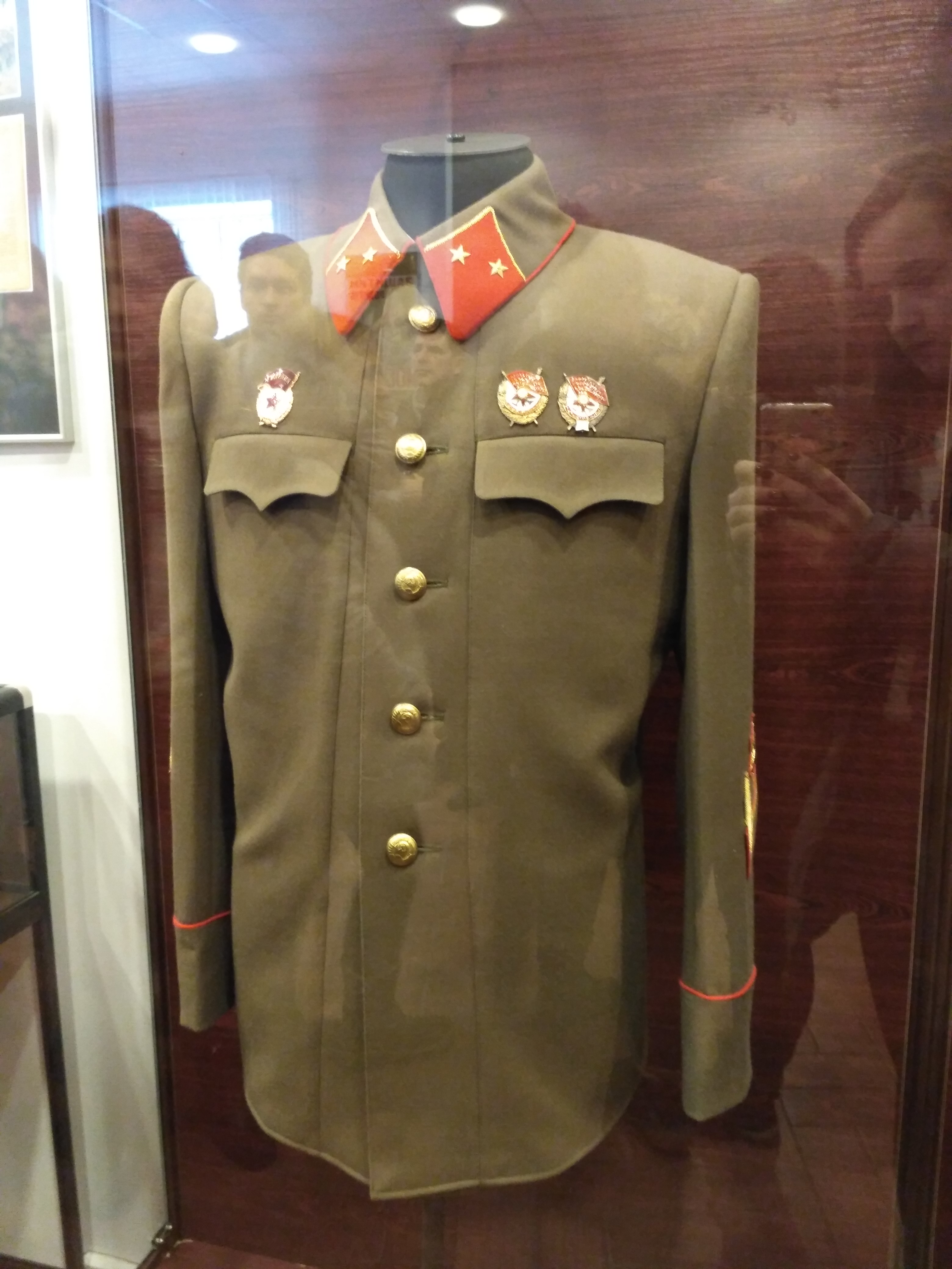 Мероприятие 16