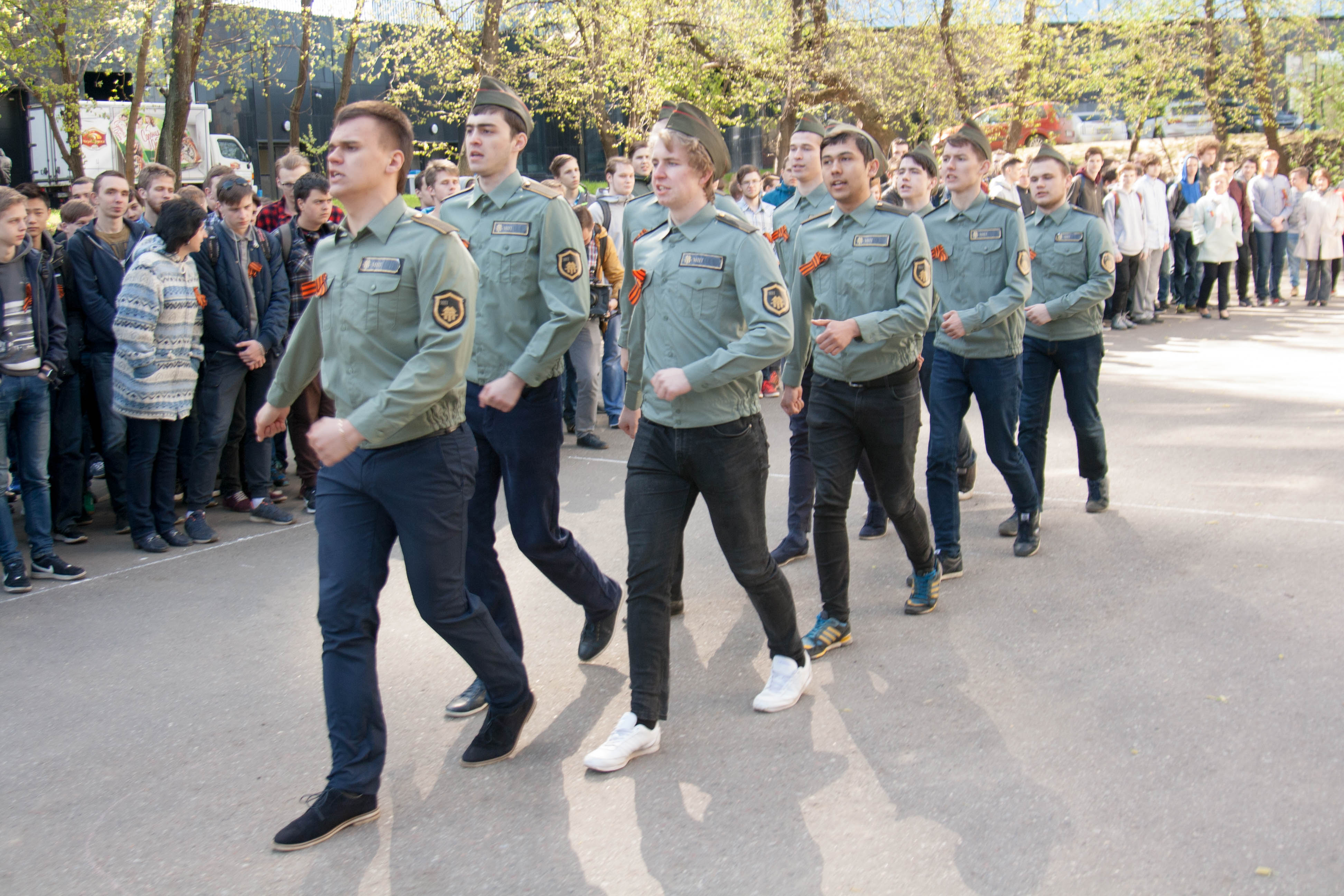 Мероприятие 53