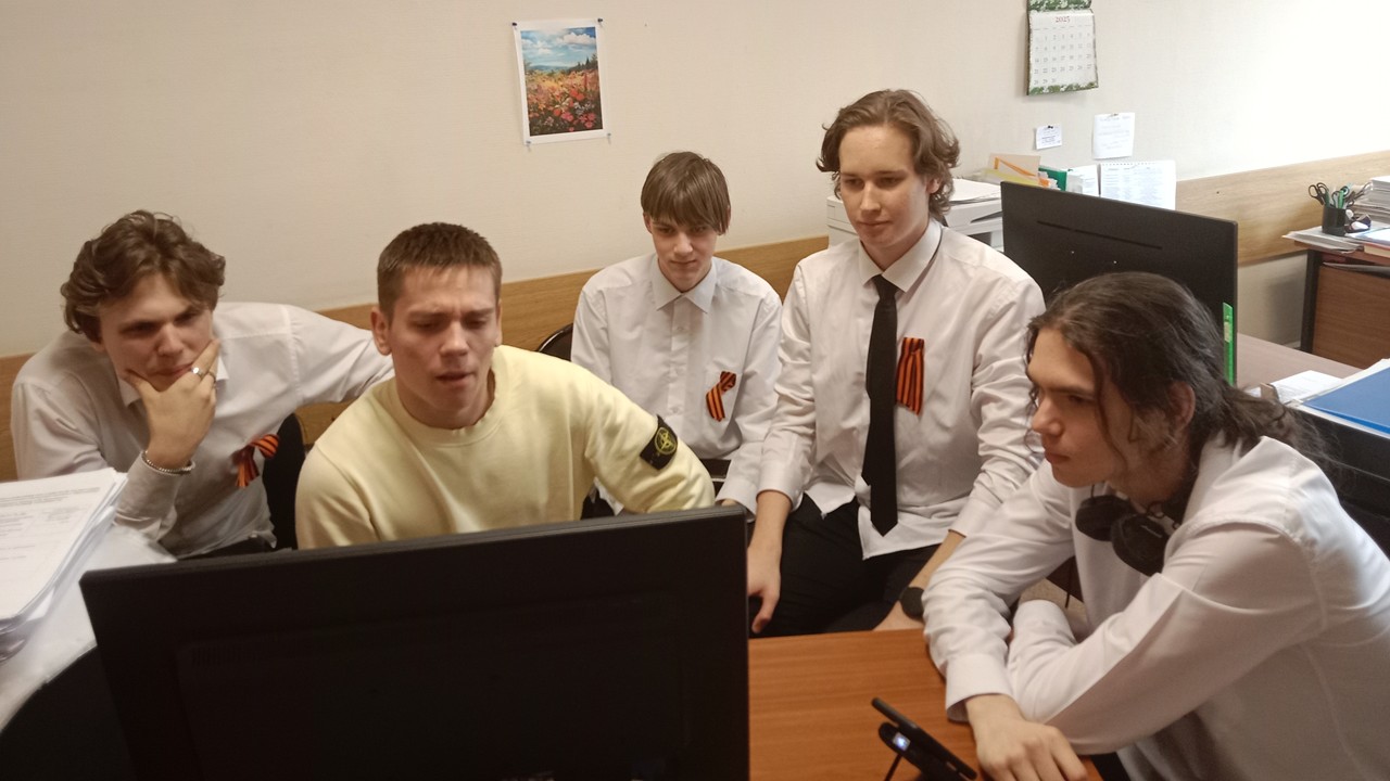 Превью Участие студентов МПТ во Всероссийском квиз-турнире, посвященном 80-летию Победы в Великой Отечественной войне 19.04.2025