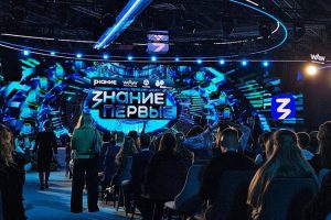 Превью – Студенты МПТ – участники Федерального просветительского марафона «Знание»