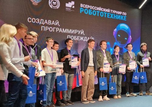 Превью - Студенты МПТ на Общероссийском турнире по робототехнике - 24-26.09.2025