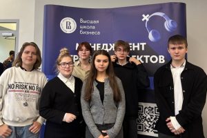превью Студенты МПТ приняли участие в фестивале «Хочу в Геймдев!» 27.09.2025