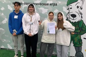 Превью – Участие в военно-патриотической игре Моя Победа 27.09.2025