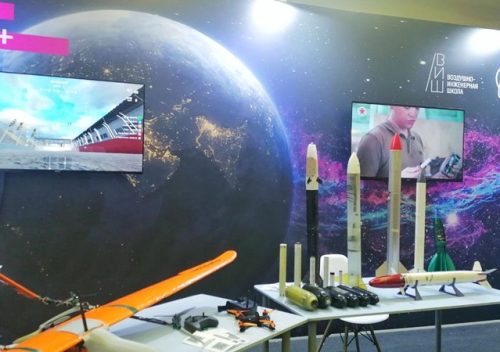 Превью – Участие во Всероссийском фестивале НАУКА 0+ 10-12-10-2025 Превью - Участие во Всероссийском фестивале НАУКА 0+ 10-12-10-2025