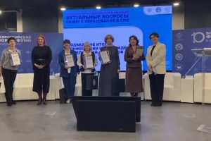 Превью Итоги Всероссийского конкурса «Лучший индивидуальный проект по общеобразовательным дисциплинам в СПО» 2025 Превью Итоги Всероссийского конкурса «Лучший индивидуальный проект по общеобразовательным дисциплинам в СПО» 2025