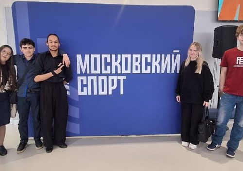 Превью Команда МПТ на фестивале «Интеллиада-2025» 01-11-2025