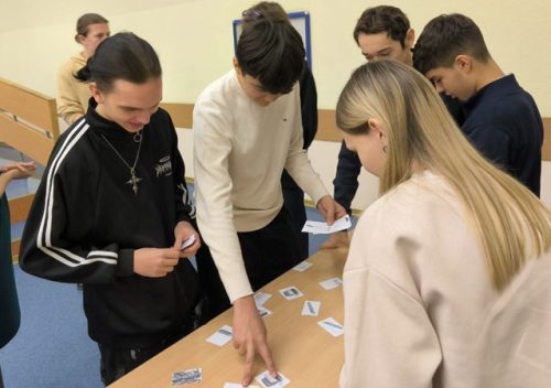 превью Психологические тренинги в МПТ 11-2025