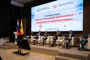 Превью На базе РЭУ им. Плеханова открылась новая лаборатория в партнерстве с «Аэрокосмической инновационной долиной» Превью На базе РЭУ им. Плеханова открылась новая лаборатория в партнерстве с «Аэрокосмической инновационной долиной»