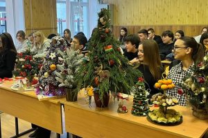 Превью Региональная елка как символ единства – студенты МПТ показали свои таланты 16.12.2025