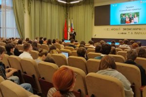 Превью Студенты МПТ приняли участие в проекте «Семейная память» 21-11-2025