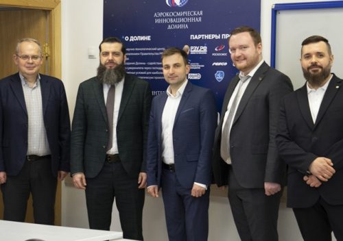 Аэрокосмическая долина открыла лабораторию в РЭУ им. Г.В. Плеханова 26.12.2025