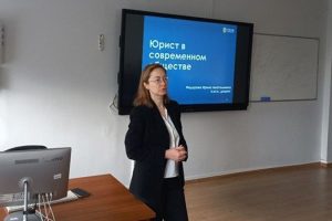 Превью Будущие юристы из МПТ встретились с представителями «Плехановской школы бизнеса Интеграл 06-02-2025