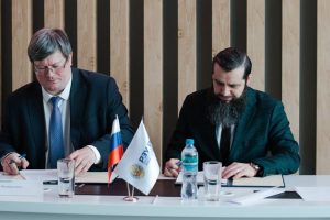 Превью Образование и промышленность – новая глава в истории 2026