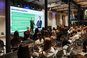 Превью Слушать, чтобы понимать – практическая лекция по деловой коммуникации 13-02-2026