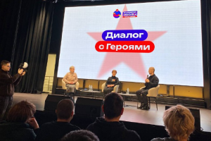 Превью Студенты Московского приборостроительного техникума встретились с ветеранами Афганистана 12-02-2026