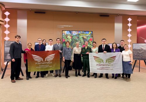 Превью Фильм о подвиге, долге и вечной памяти «Небес Пересвет» 12-03-2026