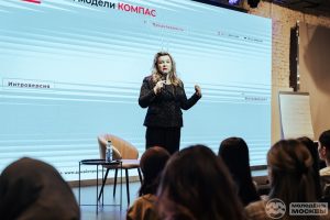 Превью Мастер-класс по лидерству для студентов Московского приборостроительного техникума 05-03-2026