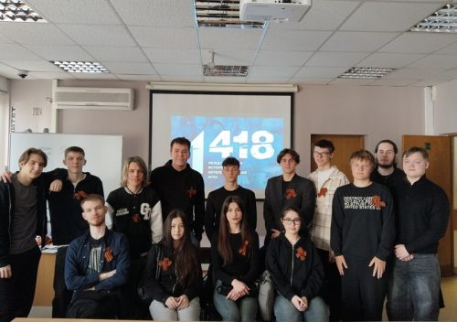 Превью Участие студентов в 6-й Международной исторической интеллектуальной онлайн-игры 1418