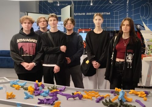 Превью  Посещение Яндекс Музея в рамках федерального проекта «Профессионалитет» 09-04-2026