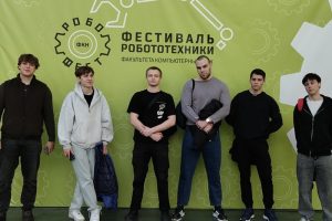 Превью Студенты МПТ на Фестивале робототехники 03-04-2026 Превью Студенты МПТ на Фестивале робототехники 03-04-2026