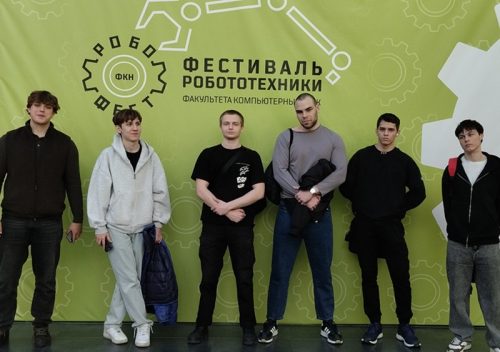 Превью Студенты МПТ на Фестивале робототехники 03-04-2026