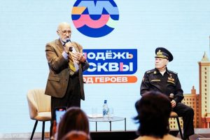 Превью Встреча с легендой космической отрасли в преддверии Дня космонавтики 10-04-2026 Превью Встреча с легендой космической отрасли в преддверии Дня космонавтики 10-04-2026