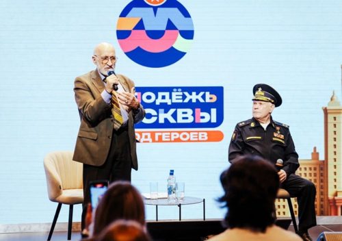 Превью Встреча с легендой космической отрасли в преддверии Дня космонавтики 10-04-2026