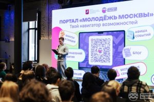 Превью Лекция «Нейросети и искусственный интеллект» в мультиформатном центре «Молодежь Москвы» 23.04.2026