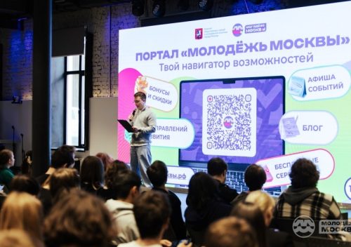 Превью Лекция «Нейросети и искусственный интеллект» в мультиформатном центре «Молодежь Москвы» 23.04.2026