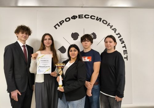 Превью Подвиг в памяти - интеллектуальная игра ко Дню Победы 29-04-2026