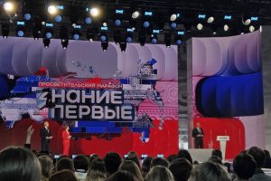 Превью Студенты МПТ приняли участие в федеральном просветительском марафоне «Знание.Первые» 28-04-2026