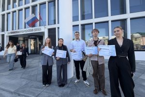Превью Студенты приняли участие в межрегиональной акции «Избирательный диктант» в Московской Государственной Думе 10.09.2026 Превью Студенты приняли участие в межрегиональной акции «Избирательный диктант» в Московской Государственной Думе 10.09.2026
