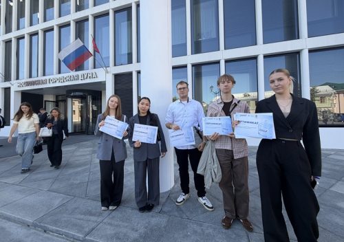 Превью Студенты приняли участие в межрегиональной акции «Избирательный диктант» в Московской Государственной Думе 10.09.2026