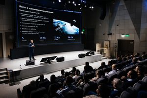 Превью Научно-практическая конференция Открывая космос в московском кластере Ломоносов 2026