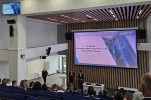 Превью Преподаватели МПТ РЭУ на интенсиве «РЭУ.Наставники» 02.10.2026